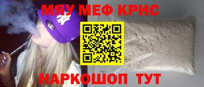 эйфоретик Бузулук