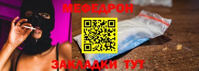 кокаин премиум Будённовск