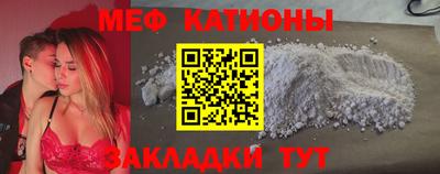 кокаин премиум Будённовск