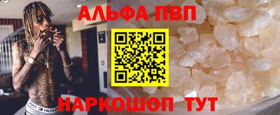 кокаин премиум Будённовск
