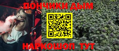 эйфоретик Бузулук