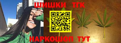 амфетамин Бугуруслан