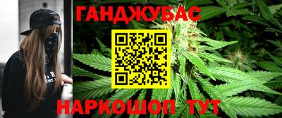 амфетамин Бугуруслан