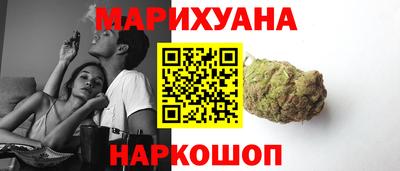 амфетамин Бугуруслан