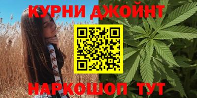 кокаин премиум Будённовск