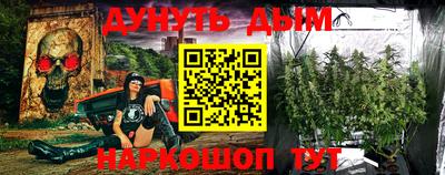 кокаин премиум Будённовск