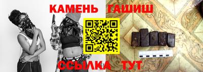 эйфоретик Бузулук