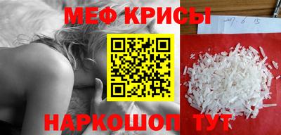 кокаин премиум Будённовск